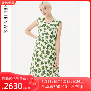 海兰丝奢睿女装连衣裙 复古桑蚕丝印花别致修身显瘦碎花连衣裙