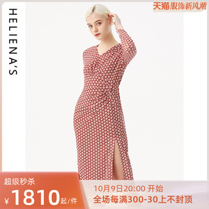 海兰丝H232OP85连衣裙