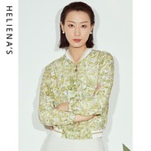 海兰丝叶绿色印花法式 小香风别致独特短外套23年秋季 上衣H231JK06