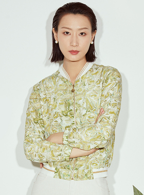 海兰丝叶绿色印花法式小香风别致独特短外套23年秋季上衣H231JK06