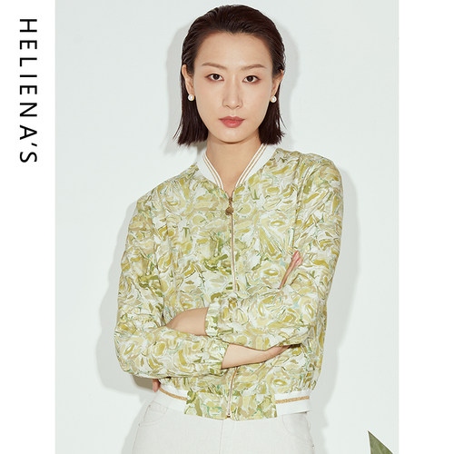 海兰丝修身法式拉链长袖上衣