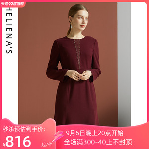 海兰丝连衣裙法式美丽诺羊毛中国红长袖气质高级感连衣裙H215OP20