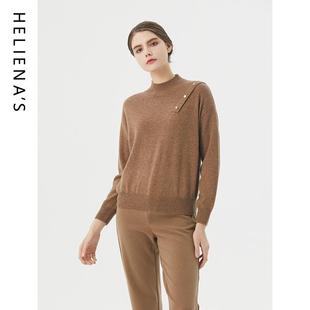 海兰丝商场同款半高领长袖针织衫冬装设计感打底衫套头宽松毛衣