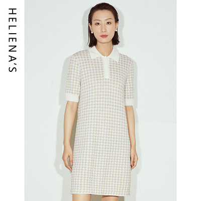 海兰丝宽松舒适直筒羊毛连衣裙