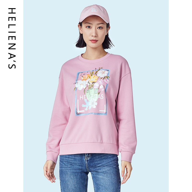 海兰丝卫衣外套 23秋季新款纯棉高级感设计感卫衣女士 H231TS01