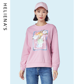 海兰丝卫衣外套 H231TS01 纯棉高级感设计感卫衣女士 23秋季 新款