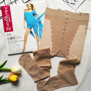 梦韵6123超薄天鹅绒比基尼丝袜12D加档加大高腰大码 袜 防勾丝连裤