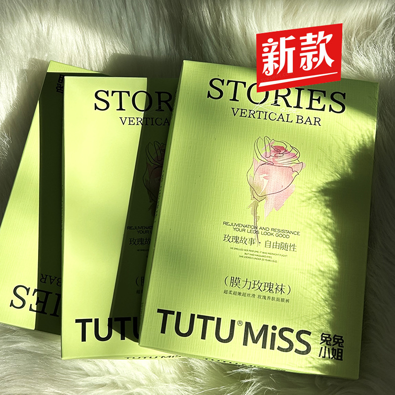 春秋薄款连裤袜玫瑰膜力丝袜