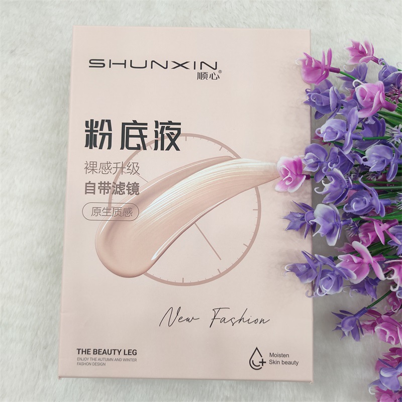 顺心8516 秋冬200克加绒粉底液打底裤袜女比基尼苹果臀袜子连脚裤