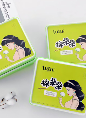 tutu秋冬季加绒加厚黑色光腿神器连裤高腰大码外穿保暖棉朵朵秋裤