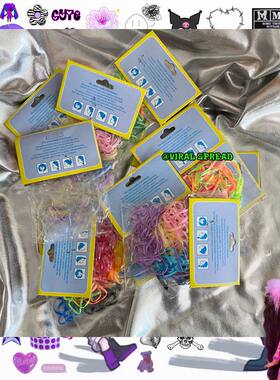 VIRAL SPREAD 日韩可爱原宿软妹多色一次性小橡皮筋 小袋便携装