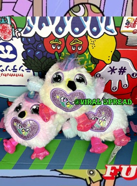 VIRAL SPREAD 90s七彩渐变毛毛闪闪刺绣独角兽小玩偶ins同款 手掌