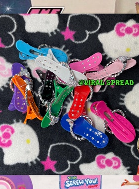 VIRAL SPREAD 复古可爱古早味y2k拖鞋发夹千禧辣妹刘海夹8只包邮