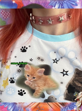 VIRAL SPREAD 禁锢的心透粉色星星铆钉choker摇滚朋克y2k颈链包邮