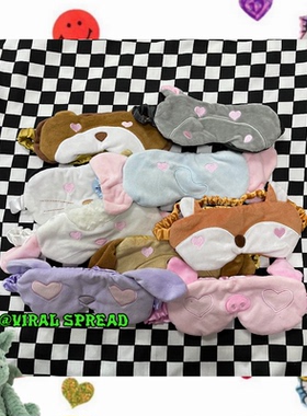 VIRAL SPREAD 可爱少女软绒面卡通动物造型眼罩薰衣草香 两个包邮