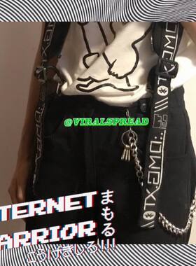 VIRAL SPREAD 人手一条的ins同款麻花裤子链条嘻哈蹦迪土酷裤链