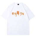 White with Orange Label
