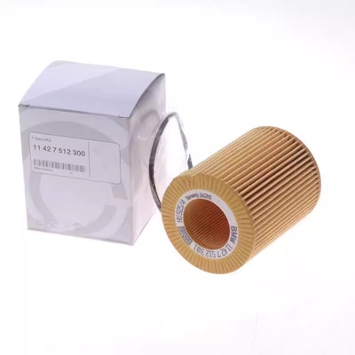 适配宝马老款3系5系7系X3 X5 Z4机滤机油滤芯格滤清器11427512300