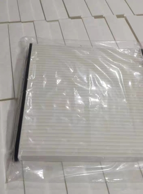 87139－48020空调滤芯滤清器冷气格87139－30010 87139－50010