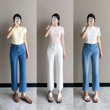 凉感~轻薄软糯莱赛尔四面弹法棍直筒牛仔裤女2026夏款显瘦九分裤