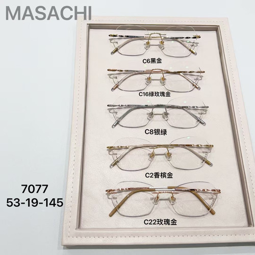 MSQ纯钛眼镜架7077 7076