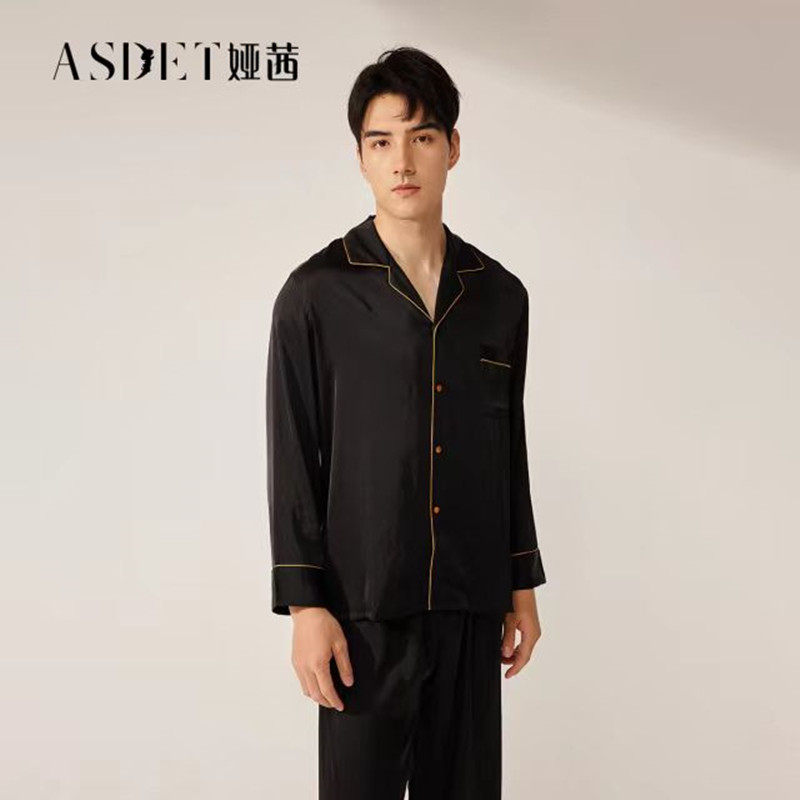娅茜内衣睡衣男2024秋琉璃丝金边翻领长袖长裤家男居服套H24E008