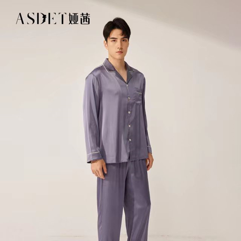 男睡衣雪纺翻领长袖长裤家居服套