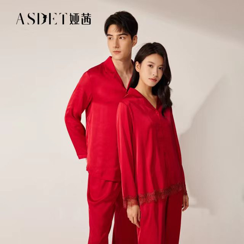 娅茜情侣睡衣2024秋款女雪纺红色翻领长袖长裤家居服套装C24E011