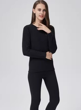 断码特价娅茜内衣女款黑色高档舒适羊毛保暖内衣套装专柜正品圆领