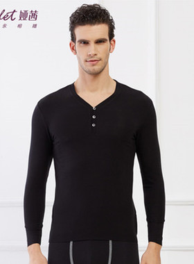 娅茜内衣男艾利纳纯色时尚无痕V领长袖贴身秋衣修身打底上衣70197