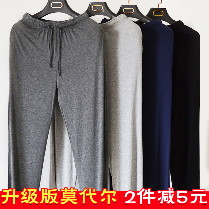 Pantalon pyjama jeunesse - Ref 728129 Image 1