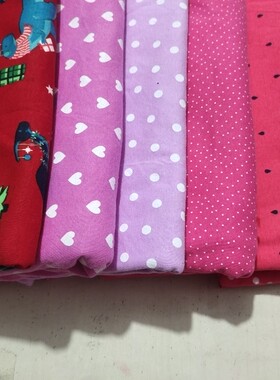 纯棉针织布料婴儿宝宝秋衣秋裤汗布面料抱被衣服全棉布头