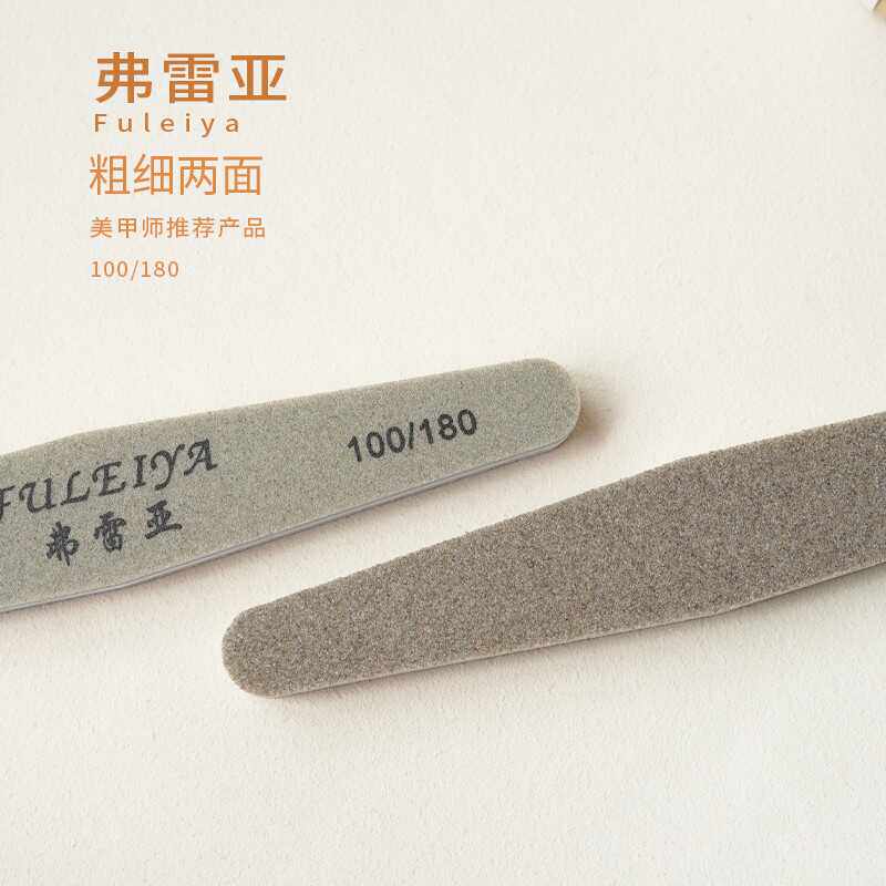 不掉砂美甲师推荐海绵抛打磨条
