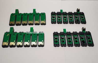 包邮兼容爱普生ME1100 R330 1430 连供复位开关芯片