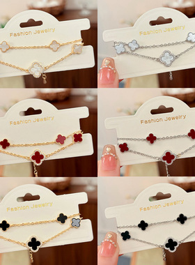 韩系轻奢高级感百搭双层微镶锆石四叶花手链个性小众设计时尚手饰