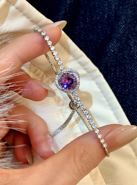 法式简约时尚轻奢高级感紫色锆石手链小众优雅设计感个性百搭手饰