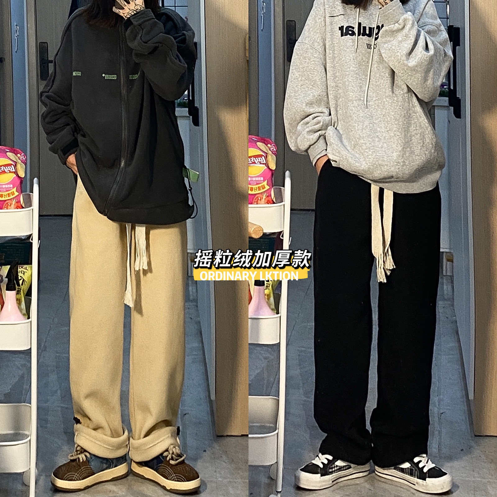 Z61*P55特 冬新品加厚保暖摇粒绒纯色休闲裤直筒宽松情侣女裤图片