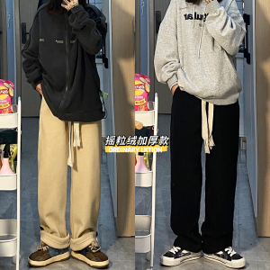 Z61*P55特 冬新品加厚保暖摇粒绒纯色休闲裤直筒宽松情侣女裤图片