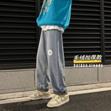 WH08*加厚P50特~港风新品加绒加厚保暖潮牛仔裤男宽松，男装牛仔裤，电商A007-3