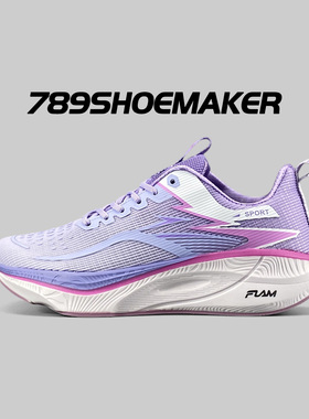 飞燃3跑步鞋男碳板夏季透气网面耐磨白色竞速运动超轻减震跑鞋女