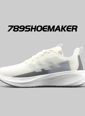 高品质外贸男鞋真爆碳板踩屎感透气网面鞋防滑耐磨运动休闲鞋跑鞋