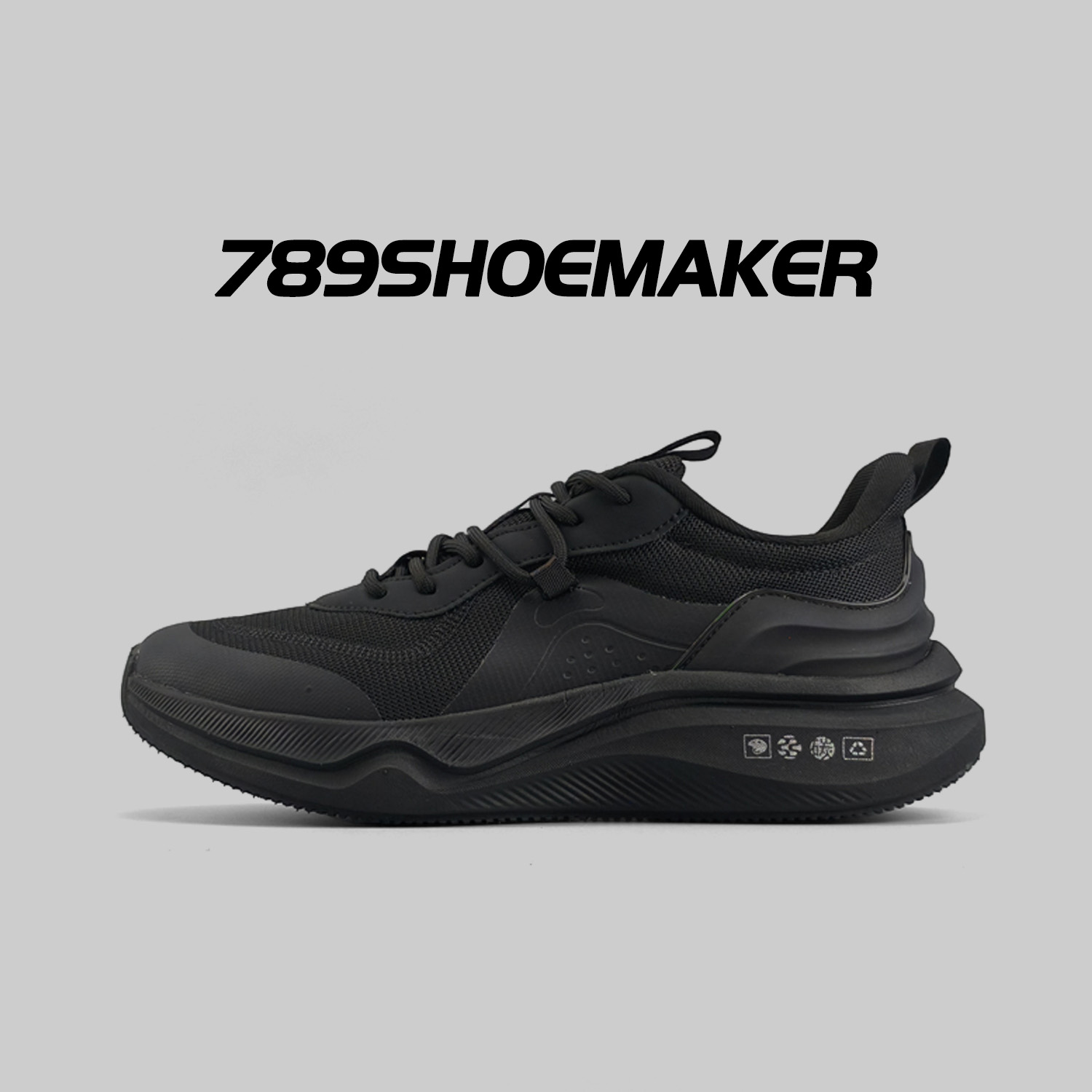 缓震轻便透气耐磨防滑百搭跑步鞋