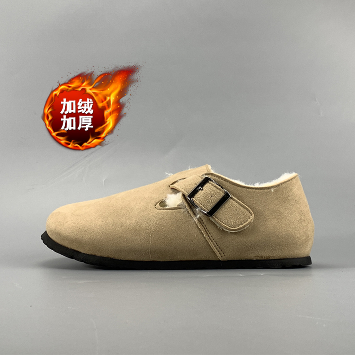 一脚蹬加绒加厚勃肯鞋全包豆豆鞋