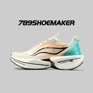 赤兔8PRO高品质真爆碳板情侣跑步鞋 透气轻便缓震专业竞速运动跑鞋