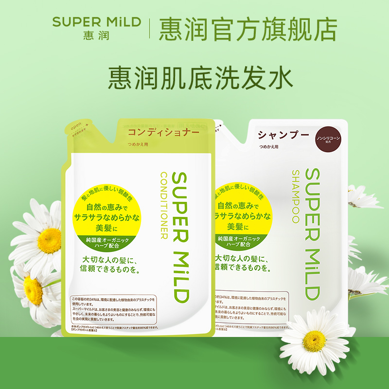 ���󼡵�ϴ��ˮ��Ұ����ϴ��ˮ/�������滻װ400ml 64.3Ԫ��2��(��32.15Ԫ/��)