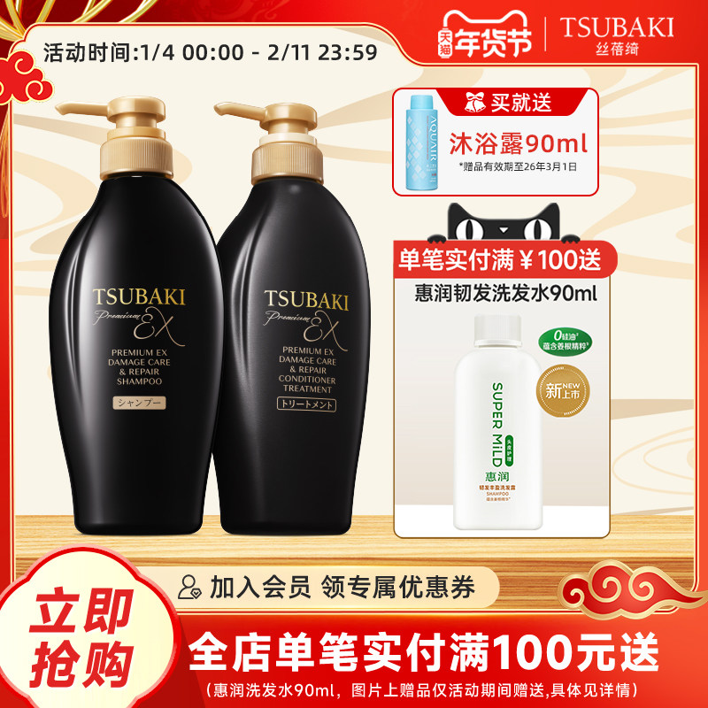 ˿��粺�ҫƿ��ҫ�����ݻ�ϴ��¶��������װ�޻���Ⱦ���˷ֲ�ɿ� 84.24Ԫ