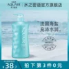 Товары от kuyura可悠然旗舰店