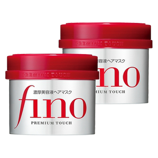 芬浓fino浸透美容液红罐发膜改善干枯毛躁柔韧顺滑烫染受损适用