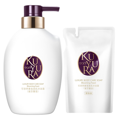 可悠然奢宠美肌沐浴露400ml+替换装320ml 官方品牌正品