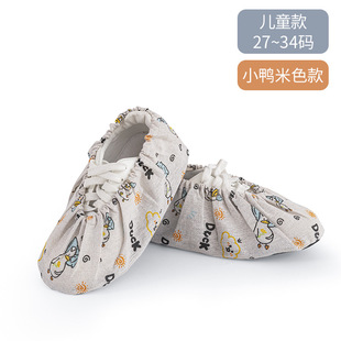 套机房专用学生布鞋 鞋 套可反复使用防滑防水加厚耐磨儿童可洗脚套